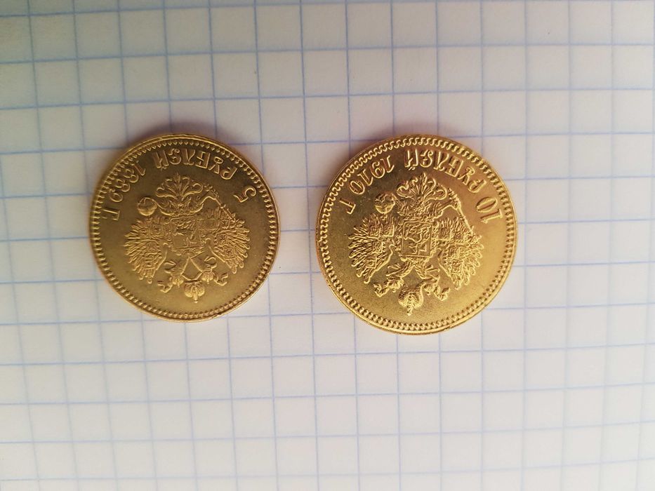 монеты 5 рублей и 10 рублей (репл) - Цена за 2шт.