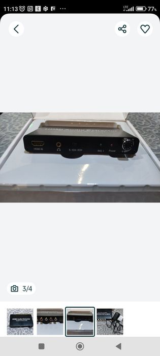 Dekoder audio HDMI