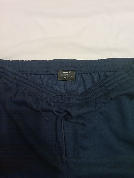 Штаны спортивные