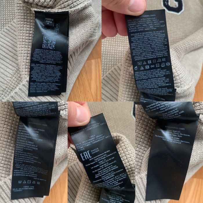 Светр чоловічий Guess College Logo Sweater