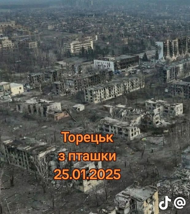 Помогите найти жильё