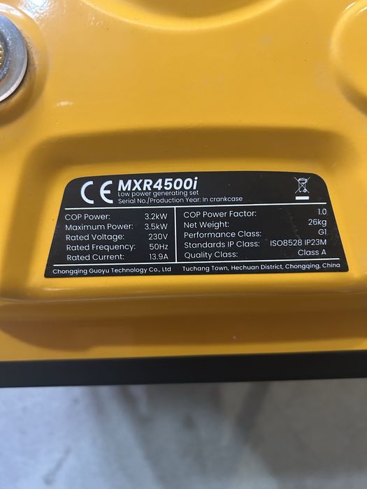 Інверторний генератор mxr 4500 і