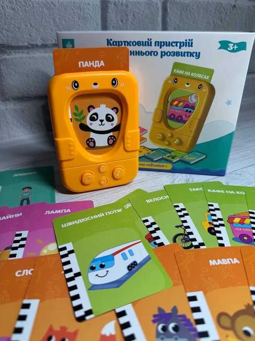 Розвиваюча іграшка-картридер (96 слів, 6 тем, мелодії та пісні)