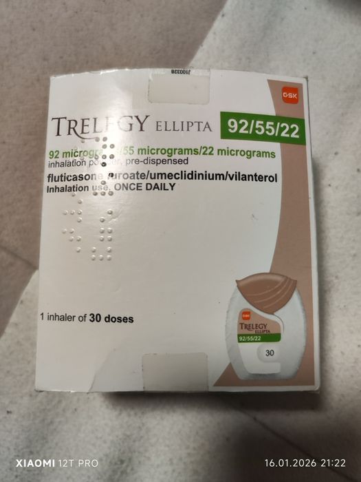 Продам Треледжи Эллипта Trelegy Ellipta