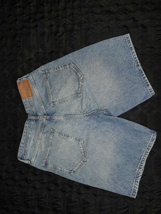 Męskie spodenki Pull&Bear