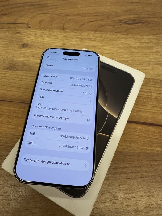 Iphone 16 pro в ідеальному стані