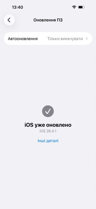 IPhone 14 Pro 128 гб, б/у