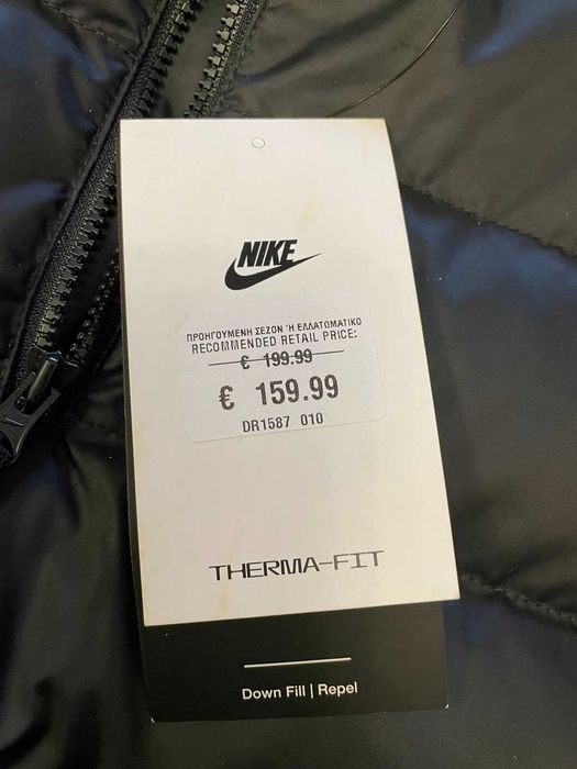Пальто/куртка зимова пухова Найк/Nike