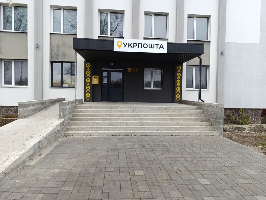 Продам 1-кімнатну квартиру в Новобудові ! Великий Олексин! 1 - поверх!