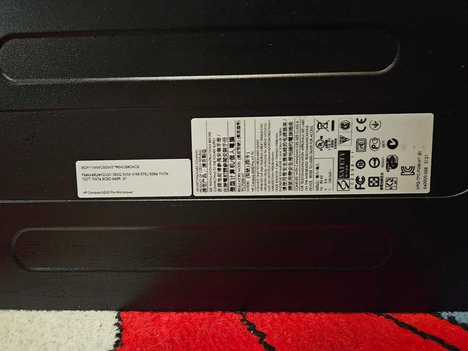 HP Compaq 6200 Pro / Core i5 / 8 ГБ - комп'ютер для навчання, роботи, AI