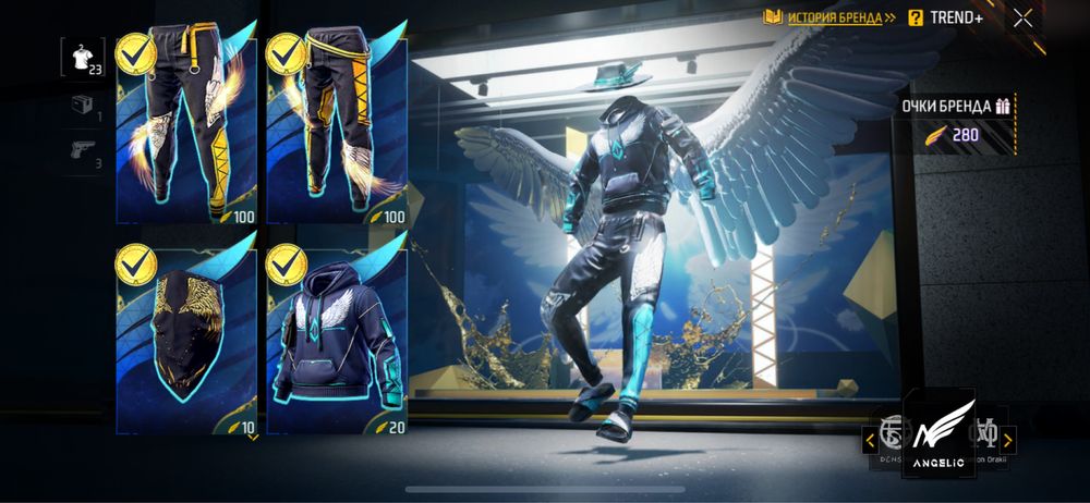 продам аккаунт Free Fire