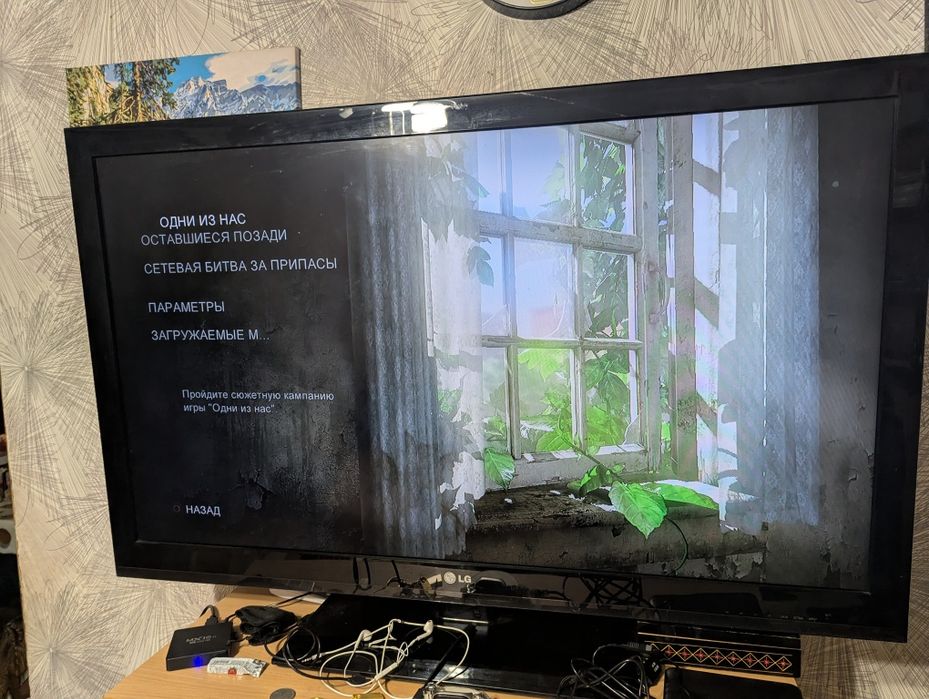 PS3 Slim 320gb +20 ТОП игр Gta 5, San Andreas/Mortal/Fifa 19