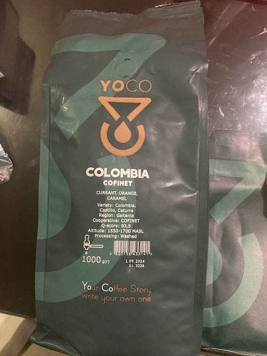 Кофе в зернах  (1 кг /  250 гр ).