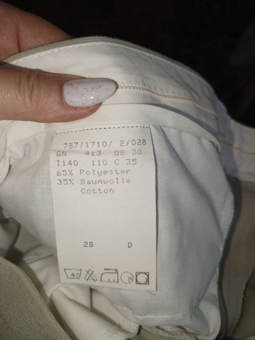 Чоловічі Бавовняні штани