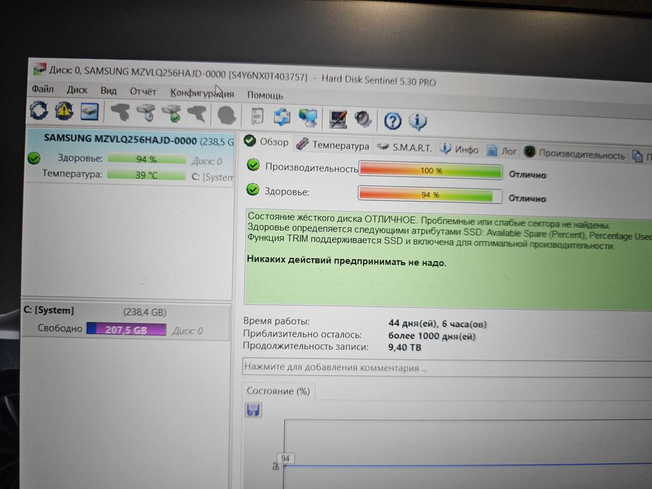 2023 Asus X515JA/15.6 FHD IPS/core i3-1005G1/8GB DDR4/256 SSD nvme