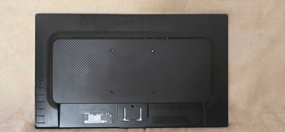 Monitor do komputera benq