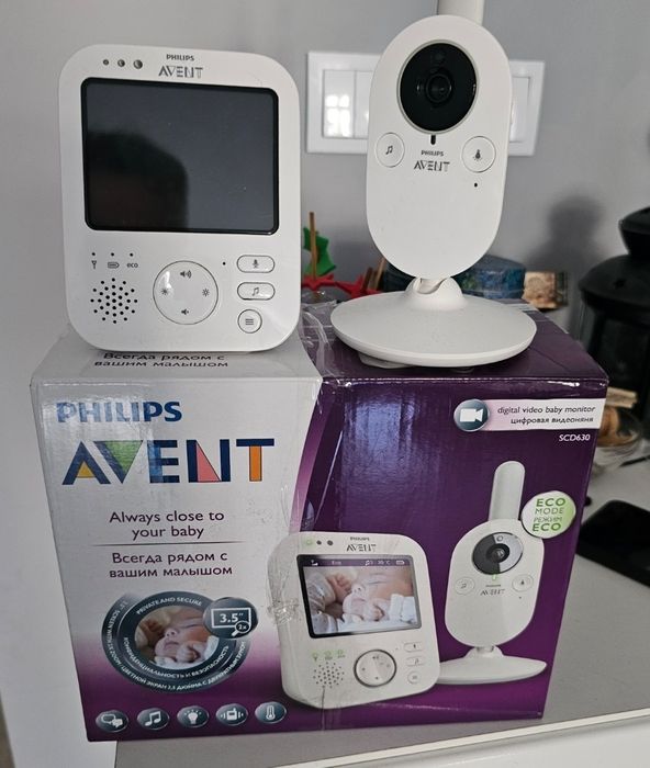 Elektroniczna niania PHILIPS AVENT