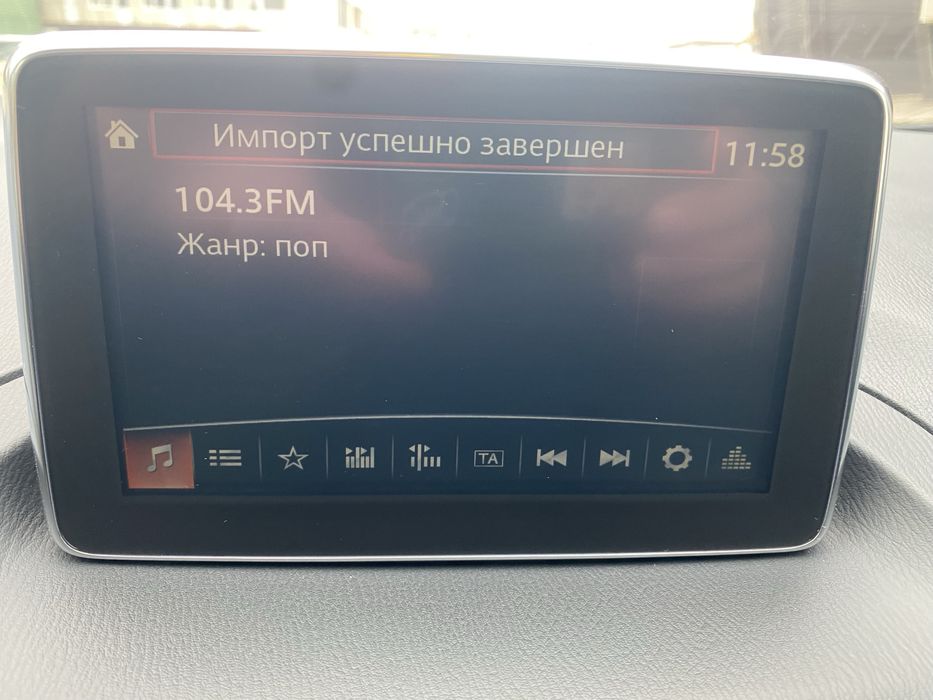 Мазда 3. 2015г. 2.0л