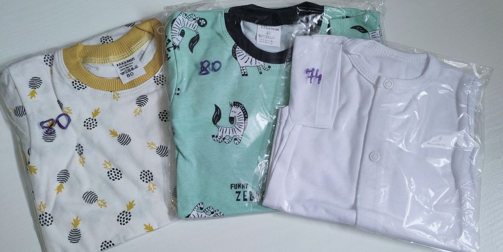 Body niemowlęce r 74 i 80