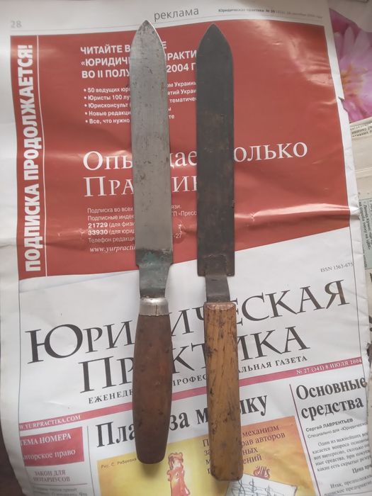 Ніж пасічника 2 шт