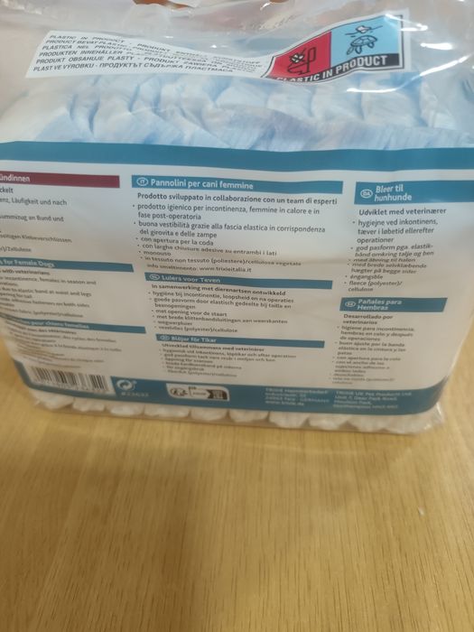Fraldas para cadelas trixie