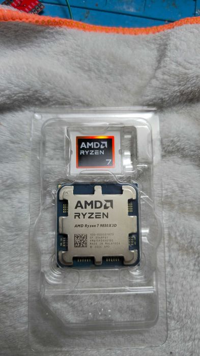 Ryzen 7 9850 x3D