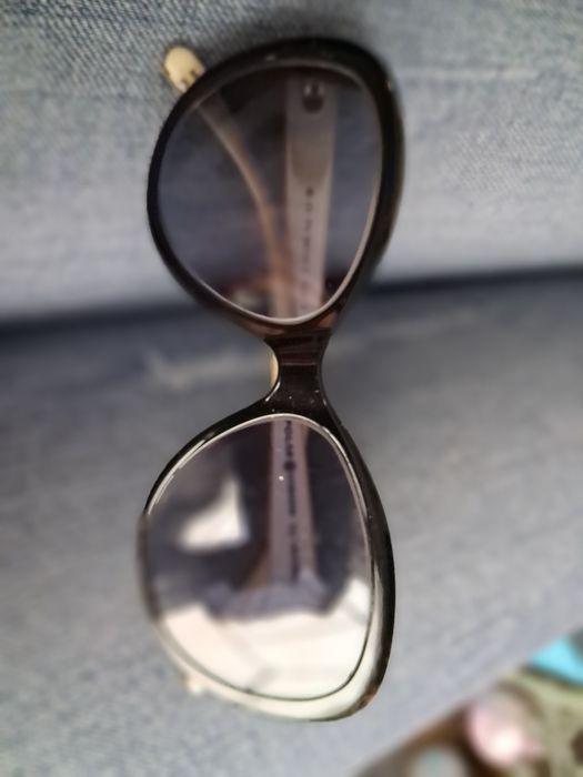 Okulary przeciwsłoneczne około minus 2