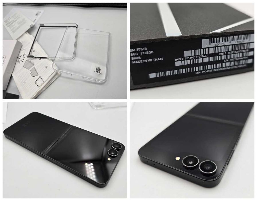 Smartfon Samsung Galaxy Z FLIP 7 FE 8+128GB z 13.12.2025 |PLUS Lombard