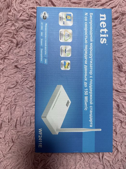 Роутер netis WF2411E