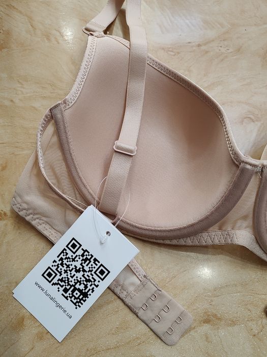 Гладкий тонкий бюстгальтер ТМ"Luna"