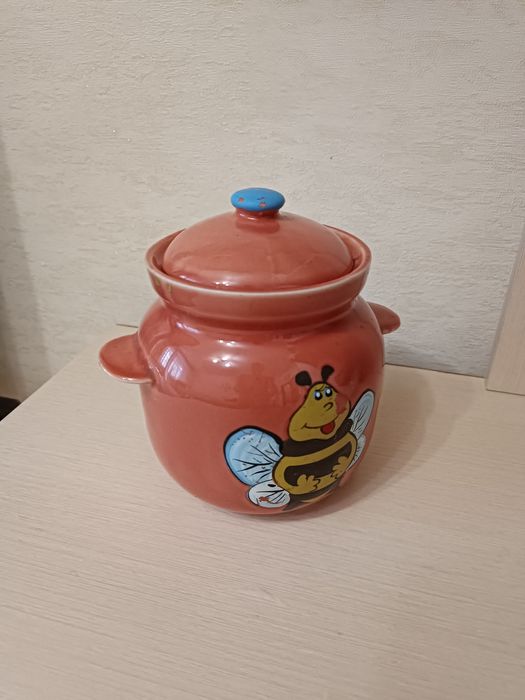 "Горшочек для мёда".