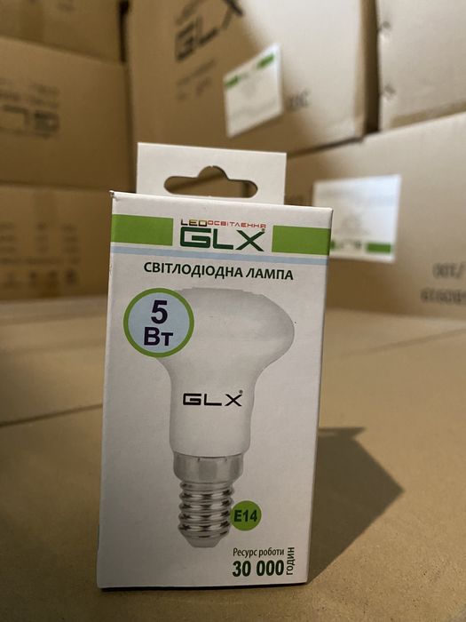 Лампа світлодіодна 8Вт/10Вт/12Вт/15Вт/20Вт/25Вт Е27 (led лампи)