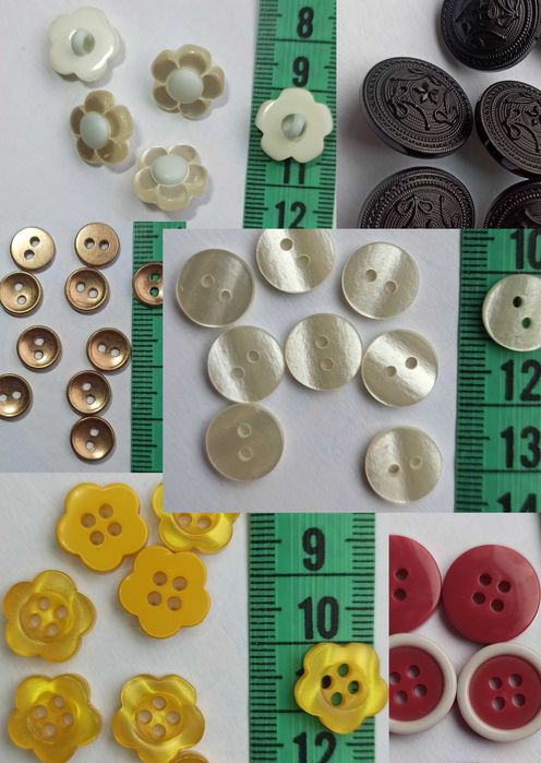 Гудзики різні  (пуговицы)