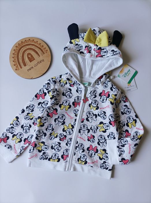 Кофтинка на замочку OVS