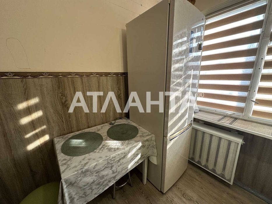 2 ком Сити Центр Таирово