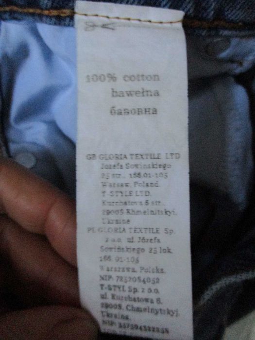 Джинсы мом goldi момы