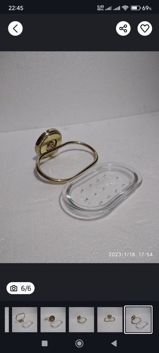 Кухонна мыльница