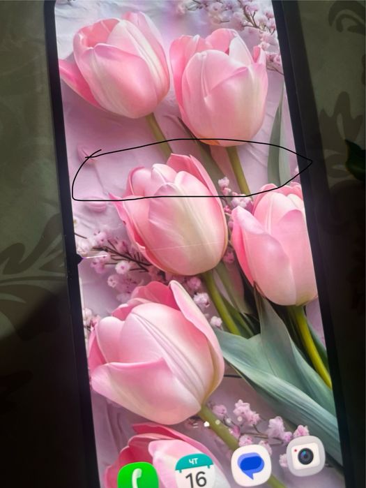 Samsung Galaxy flip 5 8/256
