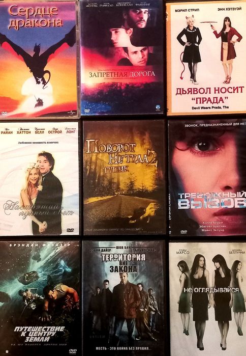 Культовые и интересные фильмы в отличном качестве.