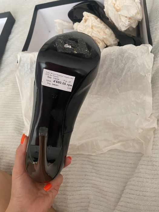 Туфли Giardini размер 37