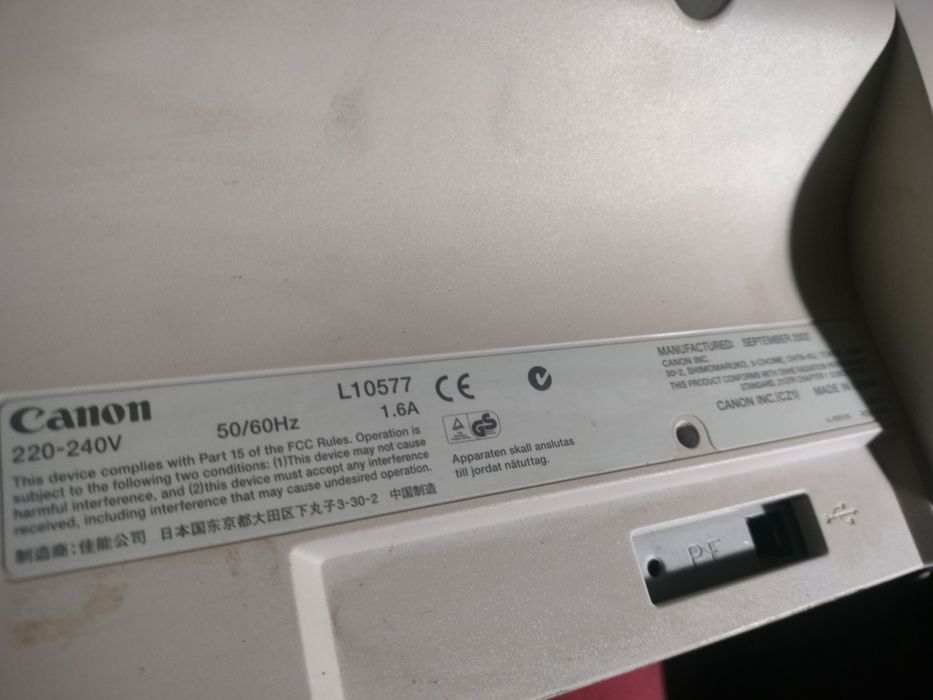 Продам комплект! Лазерный принтер Canon Laser Shot LBP-1120+ струйный принтер Kodak + подставка!