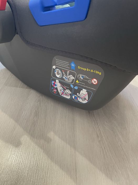 Дитяча авто люлька