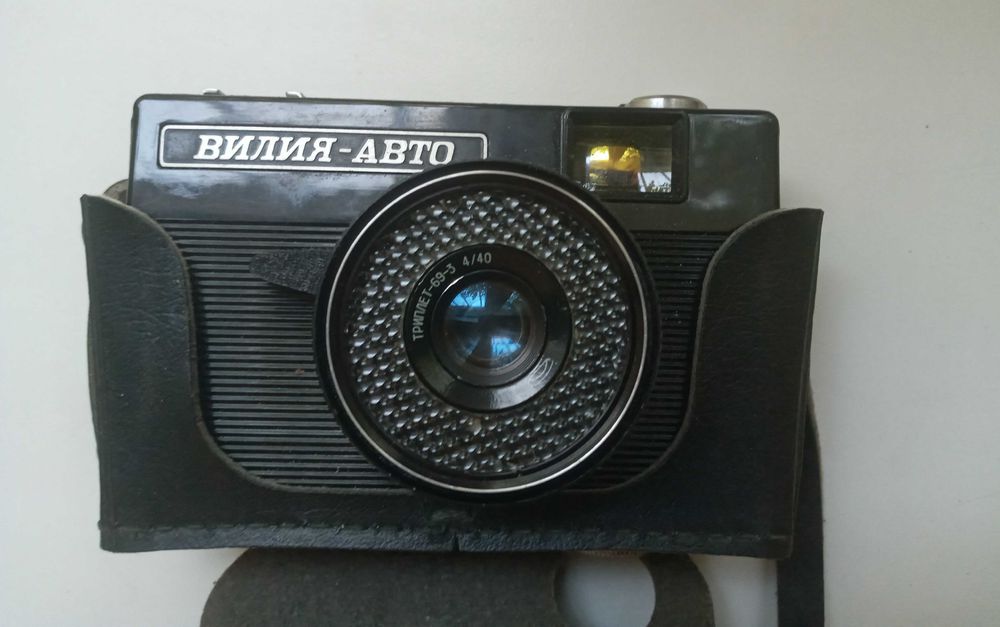фотоаппарат ВИЛИЯ АВТО