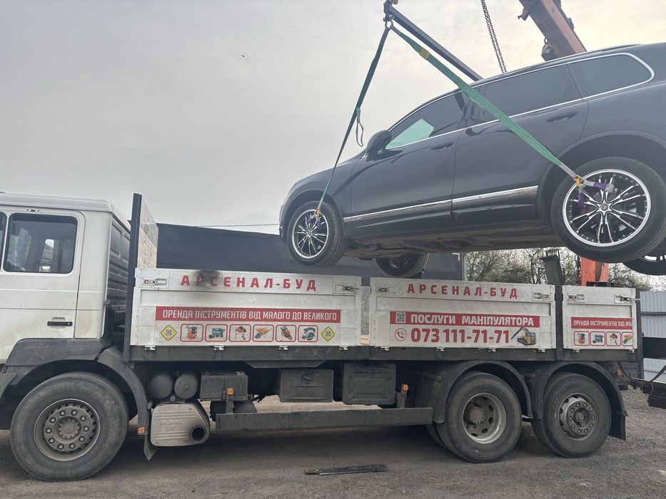 Послуги евакуатора маніпулятора