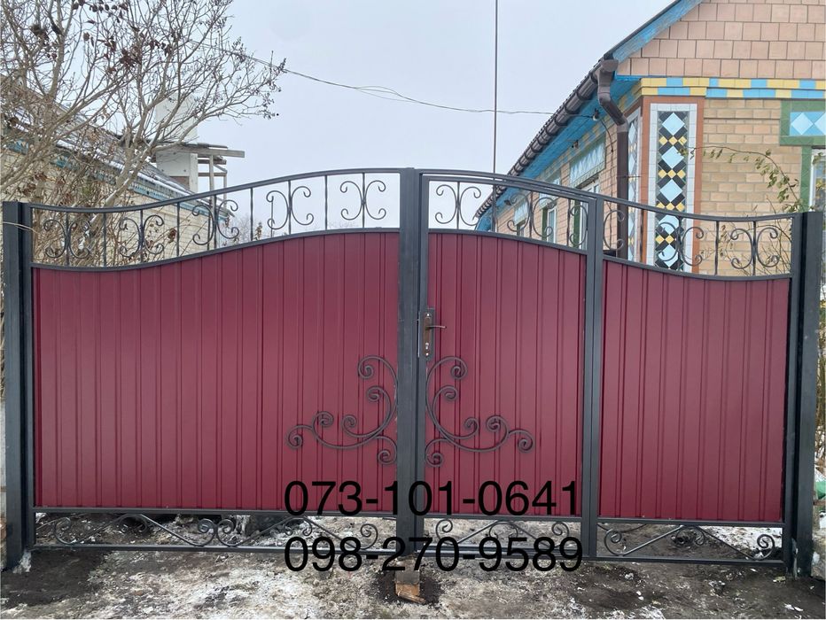 Ворота — відкатні / розпашні, єврозабор, бетонна огорожа