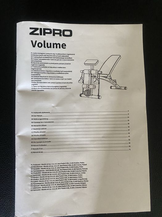 Ławka treningowa Zipro – jak nowa, idealna do domowej siłowni!