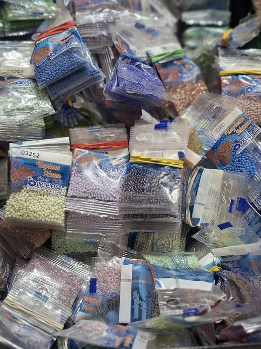 Бісер Чехія  5 грам