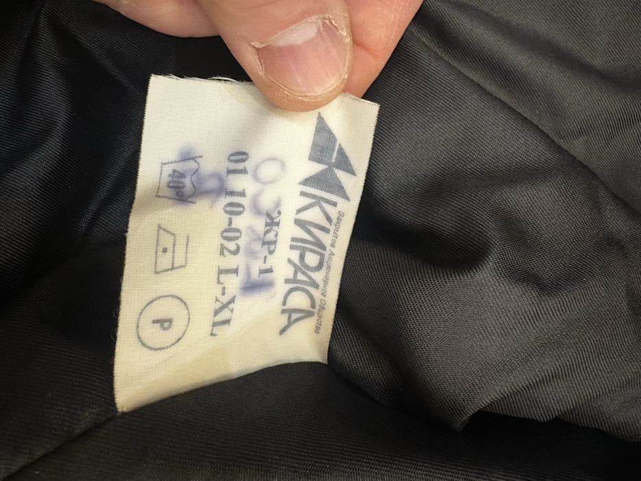 Rosyjska kamizelka Kirasa L-XL