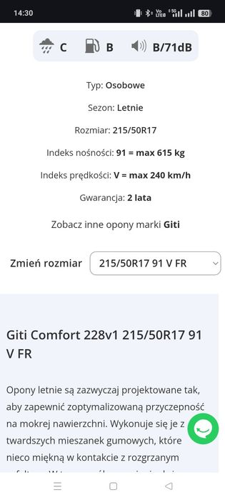 Opony letnie Giti R17