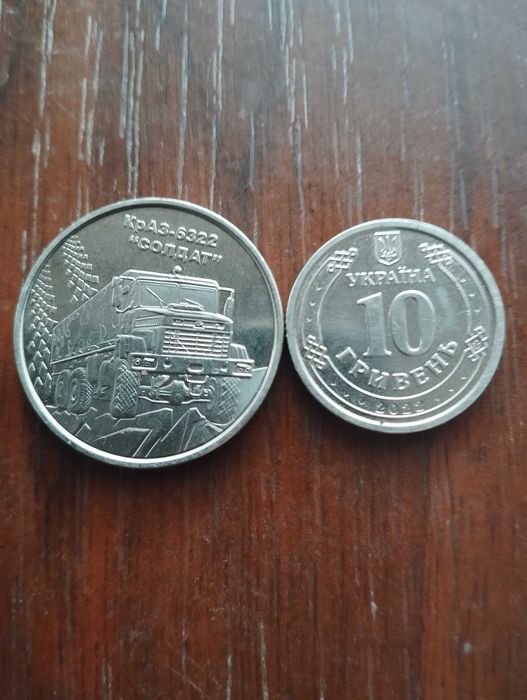 Юбилейные монеты Украины